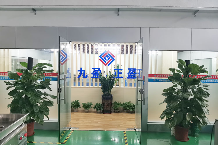 上海杰瑞節能材料有限公司